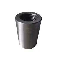 Муфта НКМ 88,9 мм 132 мм 2,4 кг купить в Кургане